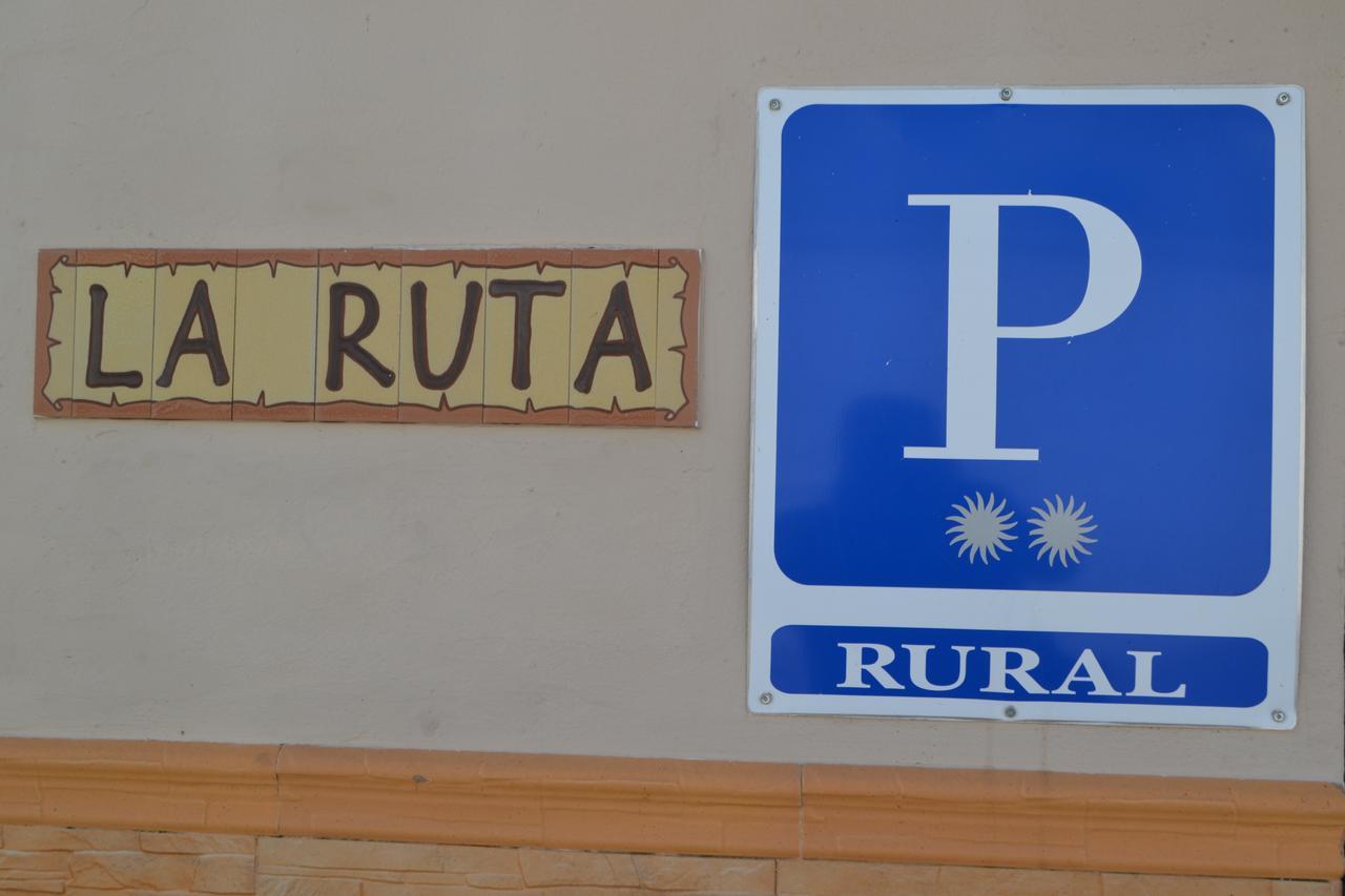 Hostal Pension La Ruta Paterna del Campo Extérieur photo